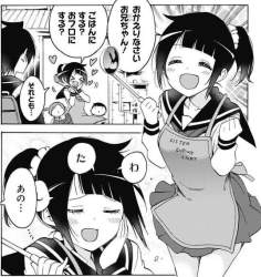 75717 B