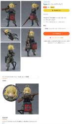 135678 B