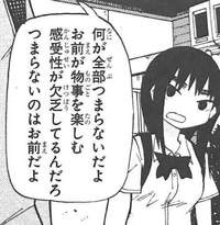 26573 B