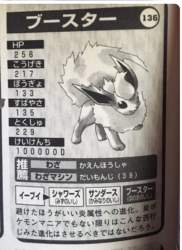105286 B