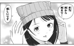 133905 B