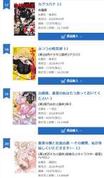 55969 B