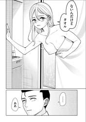 687998 B