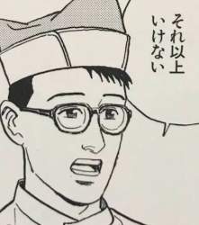 24283 B