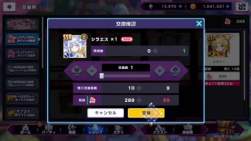 5164722 B