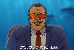 43179 B