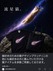 220342 B