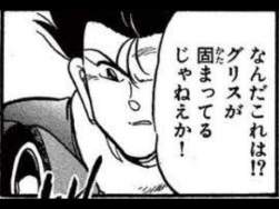 25774 B