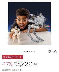 202067 B