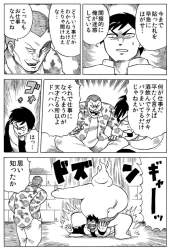 148765 B