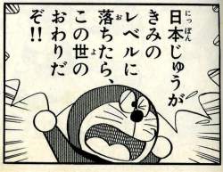 65989 B