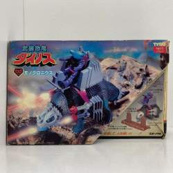 305461 B
