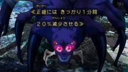 335724 B