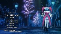 145973 B