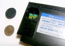15299 B