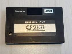 1990400 B