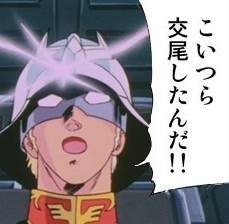 16293 B