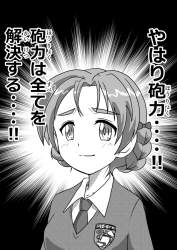 303597 B