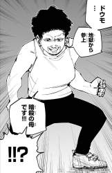 162277 B