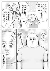 324639 B