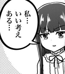 152402 B