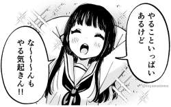 840701 B