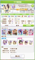 581131 B