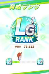 213780 B
