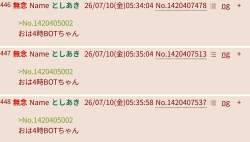 357210 B