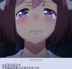 106729 B