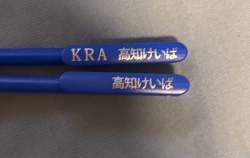 445914 B