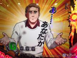 109768 B