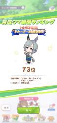 1028013 B