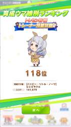 214894 B