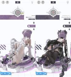 350188 B