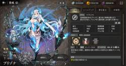 1616838 B