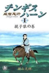 31421 B