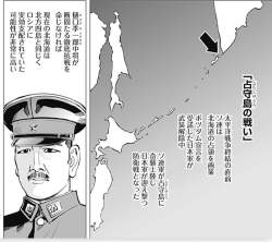 145020 B