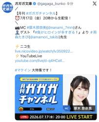 354622 B