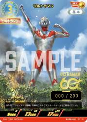 205400 B