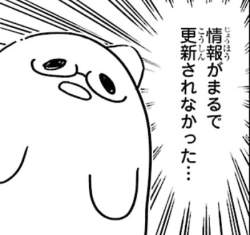 37195 B