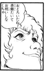 27083 B