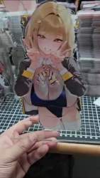 1032423 B