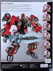 50318 B