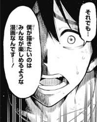 53693 B