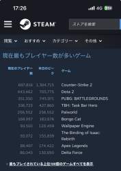 207621 B