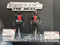 322607 B