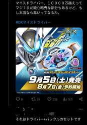 324860 B