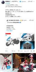 151344 B