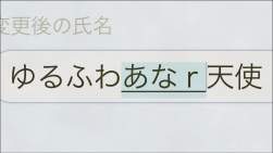 103276 B